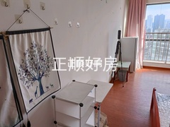 主卧