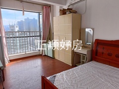 主卧