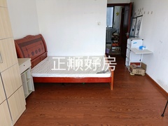 主卧