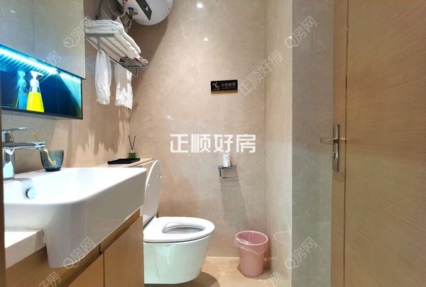 卫生间