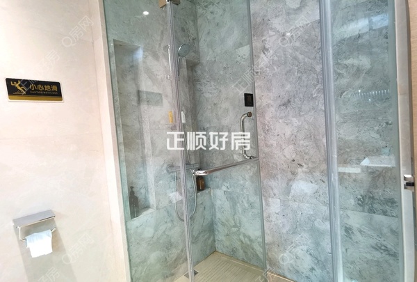 卫生间