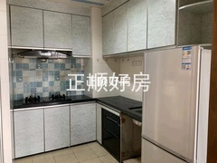 厨房