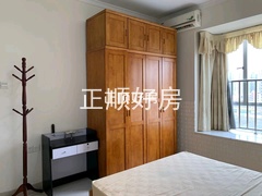 次卧