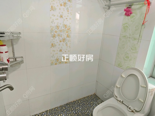 卫生间