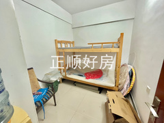 书房