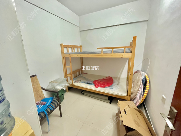 书房