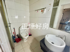 卫生间