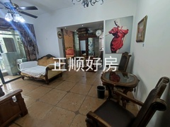 客厅