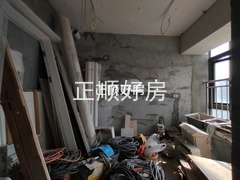 客厅