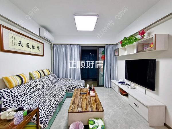 客厅