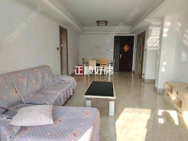 VR看房