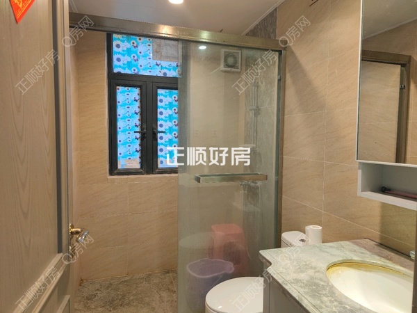 卫生间