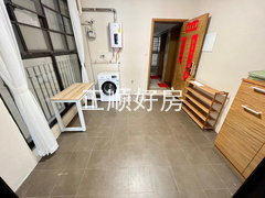 入户花园