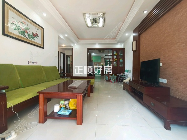 VR看房