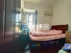 次卧
