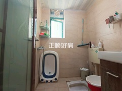 卫生间