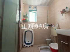 卫生间