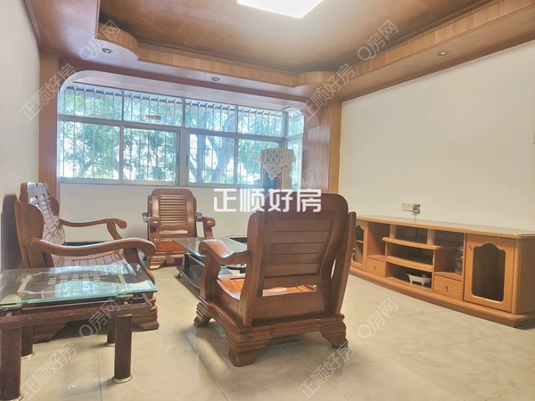 VR看房