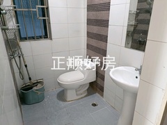 卫生间