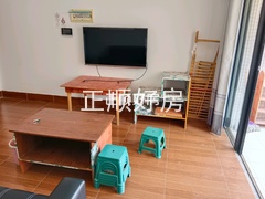 客厅