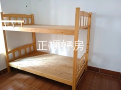 次卧