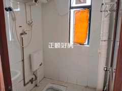 卫生间