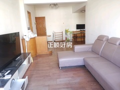 客厅