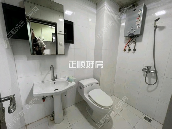 卫生间