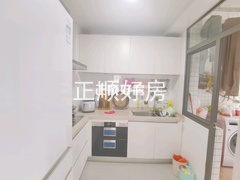 厨房