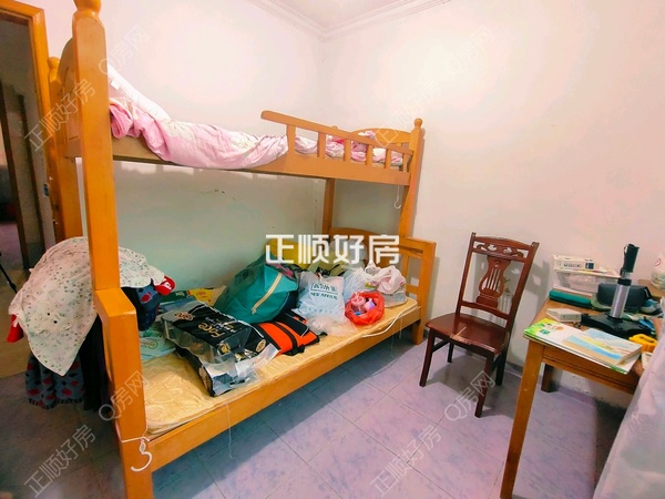 客厅
