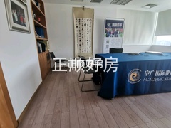 客厅