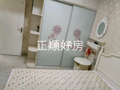 主卧