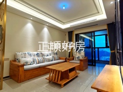 客厅