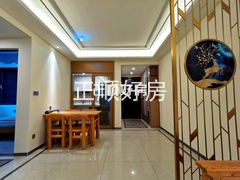 餐厅