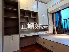 次卧