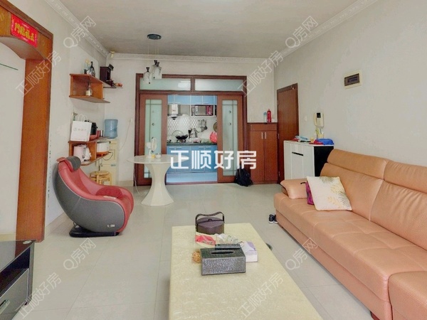 客厅