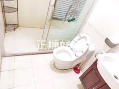 卫生间