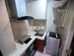 厨房