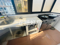 厨房
