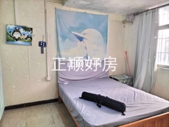主卧