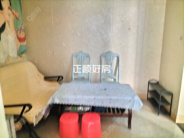 餐厅
