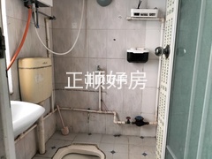 卫生间