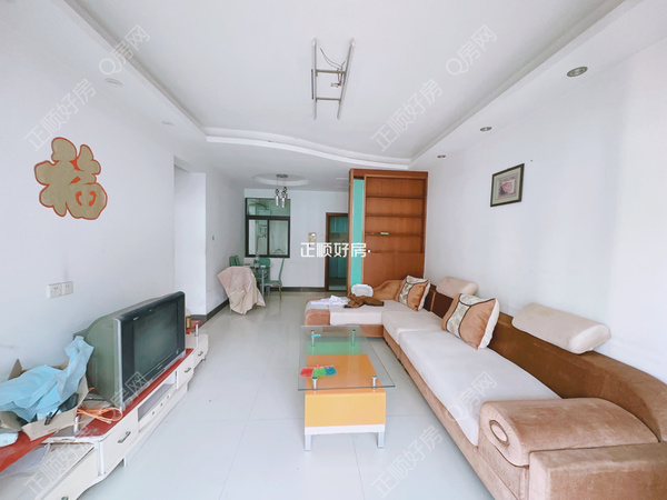 VR看房