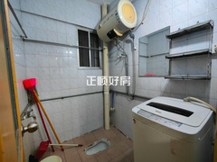 卫生间