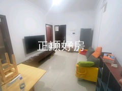 客厅