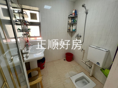 卫生间