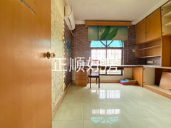 客厅