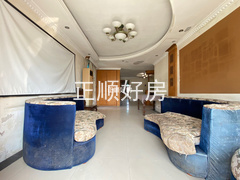 客厅