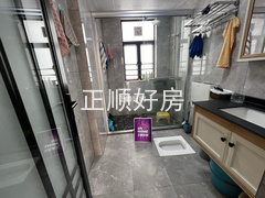 卫生间