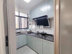厨房